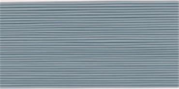Fil à quilter main Gütermann coton 200m - 5815