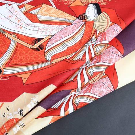 Furoshiki japonnais 