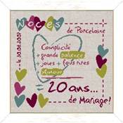 Noces de Porcelaine - L'Addition - M006