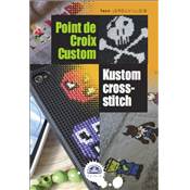 Point de croix custom de Yann Lerouvillois