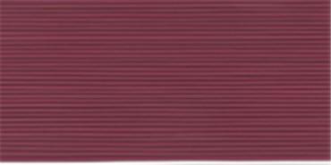 Fil à quilter main Gütermann coton 200m - 2833